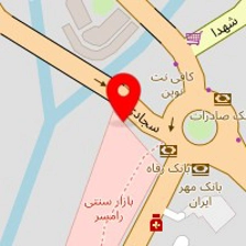 ترشی سرای شروین