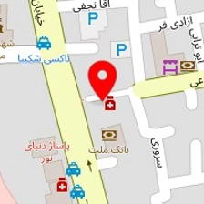 شیرینی شقایق