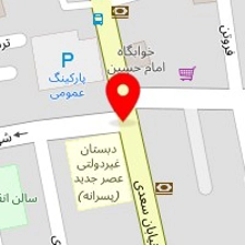 شیرینی تخت جمشید 2