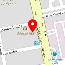 شیرینی سوگل