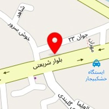 شیرینی سرای عروس