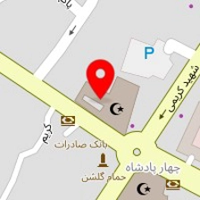شیرینی سرای آیدین
