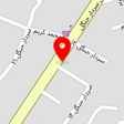 تنقلات تنها