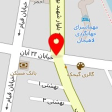 گالری کیک لندو