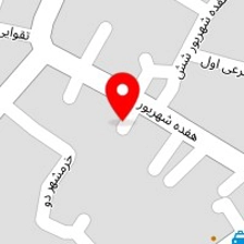 شیرینی نگاه
