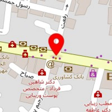 شیرینی آزالیا