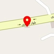 شیرینی کسری