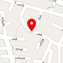 رشته و خشکار آریا