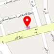 شیرینی فروشی توسکا