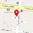 شیرینی صدف