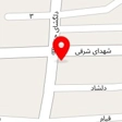 فروشگاه برنج و خشکبار جاوید