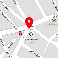 شیرینی نیشکر