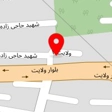 لوازم قنادی نایلون یکبار مصرف برادران یوسفی