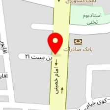 شیرینی سانلی