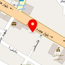 شیرینی رضا