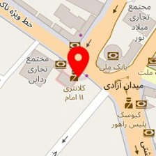 کیک و شیرینی مرکزی