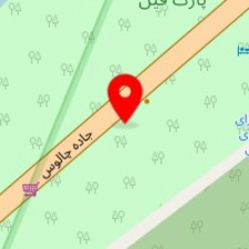 کوکی و کلوچه کاوه