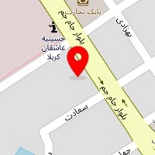 شیرینی سرای جام جم