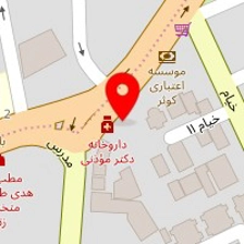 شیرینی سرای خزر