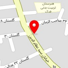 ظروف یکبار مصرف و لوازم قنادی دانیال