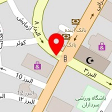 شیرینی سرای همیشه بهار