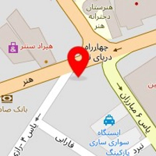 شیرینی سرای خورشید