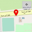 شیرینکده صدف