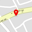 شیرینی سرای تشریفات