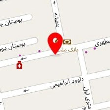 شیرینی سرای شاهنگ