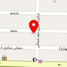 شیرینی پاییزه