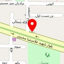 شیرینی سرای گلستان
