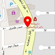 شیرینی فروشی بام تهران