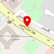 شیرینی لادن