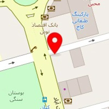 شیرینی فروشی علامه