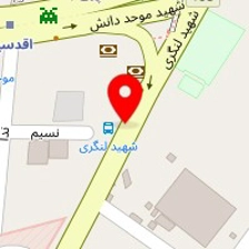 شیرینی ال