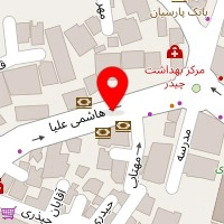 شیرینی جم