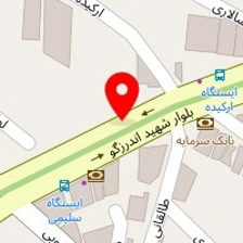 شوکولند