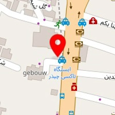 سوهان پزی ساعدی
