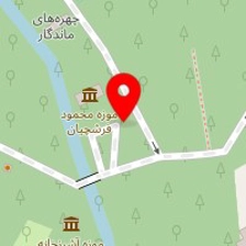 شیرین عسل