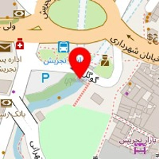 فروشگاه ترشیجات ابراهیمی