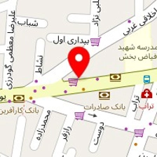 قنادی ویولت