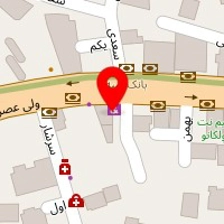 شیرینی فروشی لادن