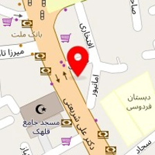 قنادی سرتاس