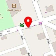 شیرینی فروشی اسماعیل