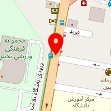 شیرینی تواضع