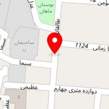 کیک خانگی سمیه