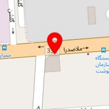شیرینی فروشی ملاصدرا