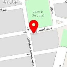 شیرینی فروشی نگین