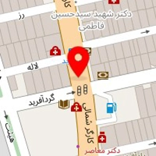 قنادی مارینا
