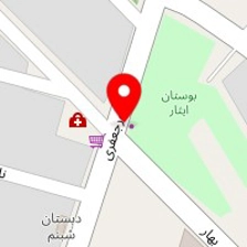 قنادی اکسیر کیک